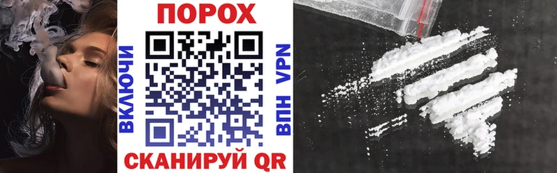 где купить наркоту  Заводоуковск  darknet какой сайт  Amphetamine Premium 