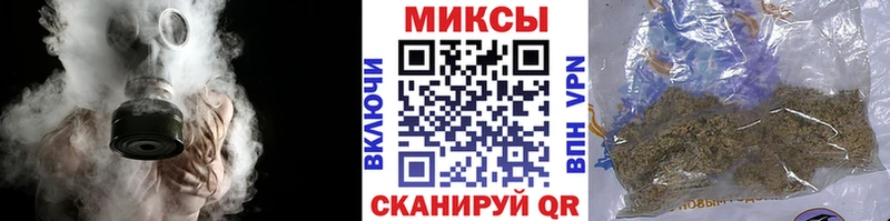 OMG зеркало  Заводоуковск  Бутират жидкий экстази 