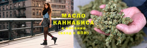 mix Сатка