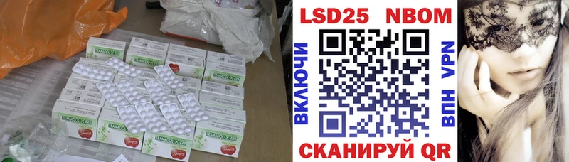 Лсд 25 экстази ecstasy  цены   Заводоуковск 